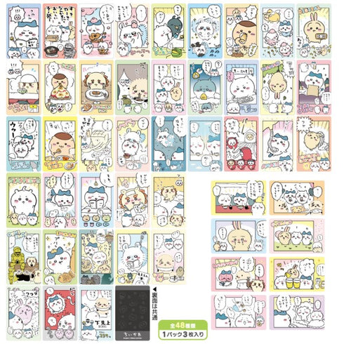 『ちいかわ』スナップマイド2 BOX